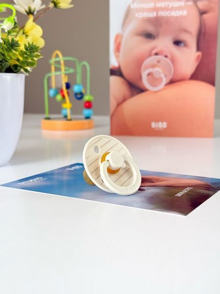 Соска пустышка BIBS Studio Colour Latex Round (круглая) Pin &ndash; Ivory / Vanilla, 1й размер 0-6месяцев 101904 фото