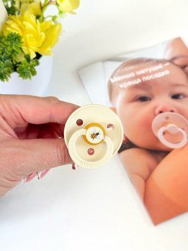 Соска пустушка BIBS Studio Colour Latex Round (кругла) Bumblebee Friends &ndash; Ivory 1й розмір 0-6місяців 101643 фото