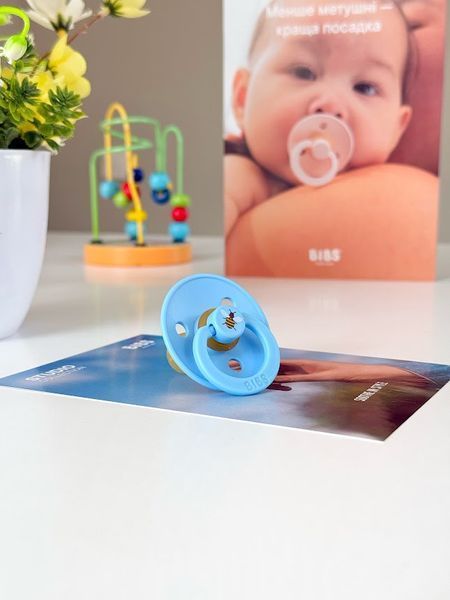 Соска пустышка BIBS Studio Colour Latex Round (круглая) Bumblebee Friends &ndash; Breeze 1й размер 0-6месяцев 101644 фото